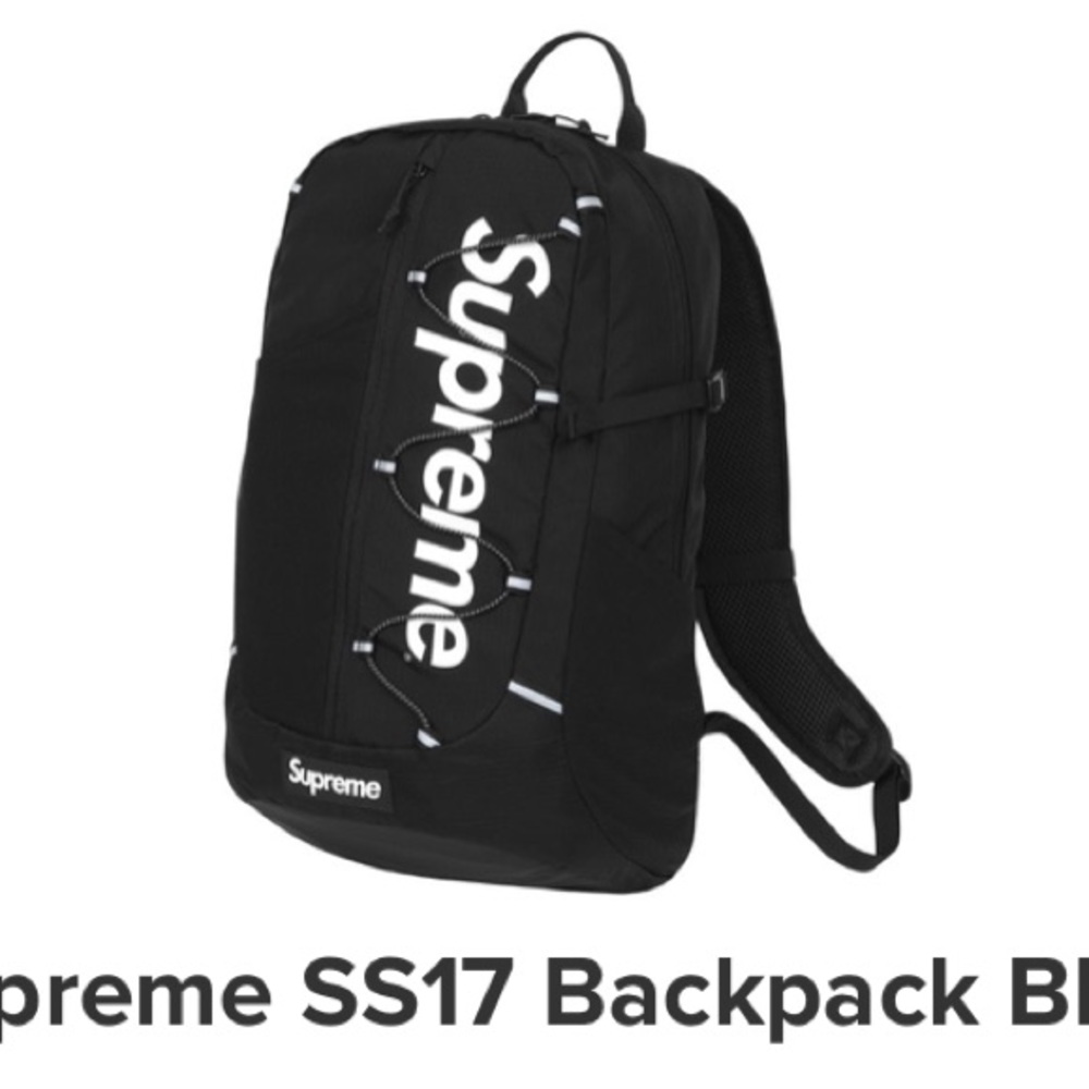 Supreme backpack